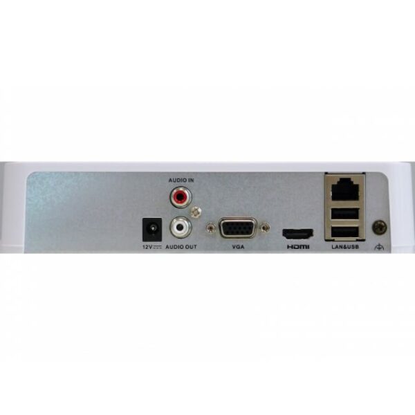 4-канальный IP-видеорегистратор HiWatch DS-N204 (B)